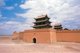 China: Western gate and tower at Jiayuguan Fort, Gansu Province
